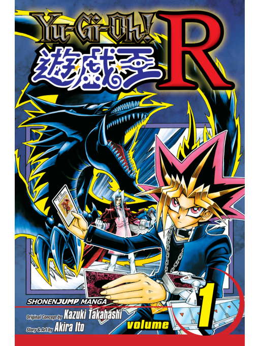 Title details for Yu-Gi-Oh! R, Volume 1 by Akira Ito - Available